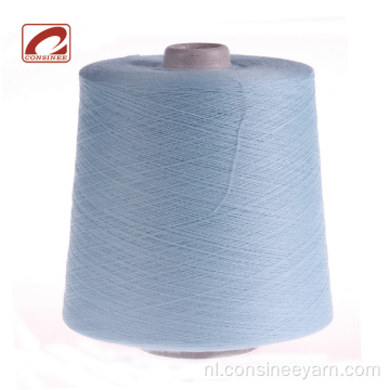 Consinee 48nm breigeweld 100 cashmere garen